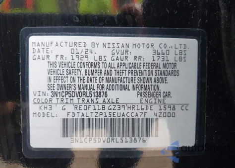2024 Nissan Kicks Sr Xtronic Cvt from USA, damaged, VIN 3N1CP5DV0RL513876